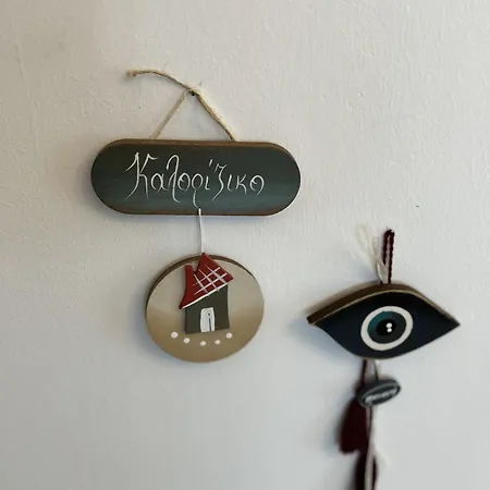 Homefeel2024 Кавала