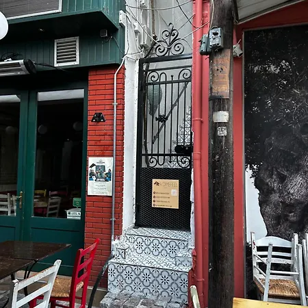 Homefeel2024 Апартаменты *